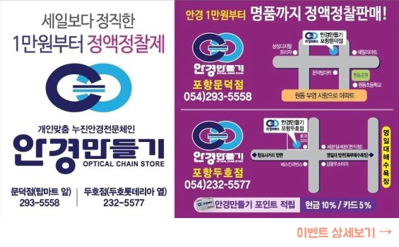 Screenshot_9