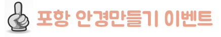 lomy_event1