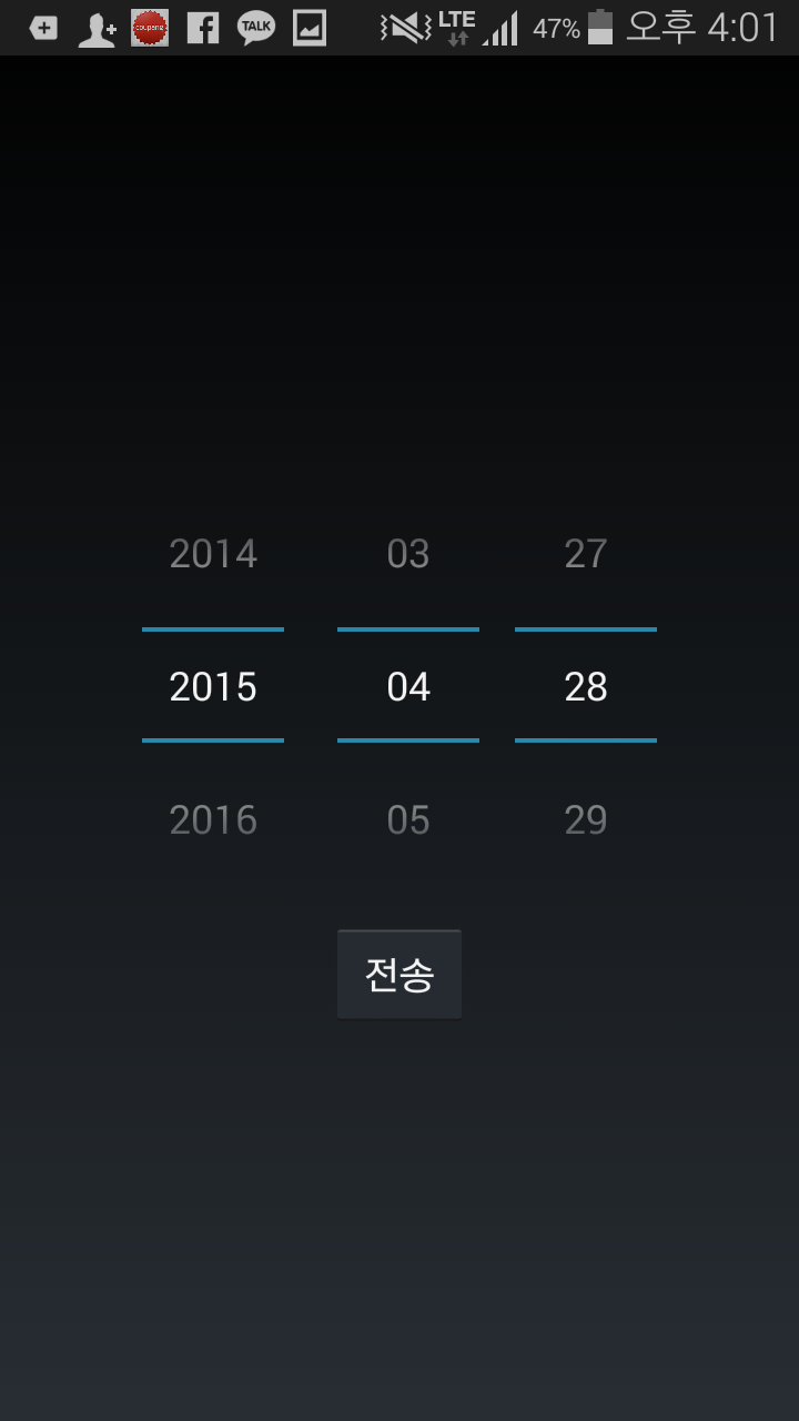 yns7