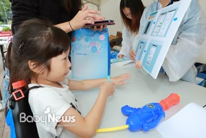 물총축제1